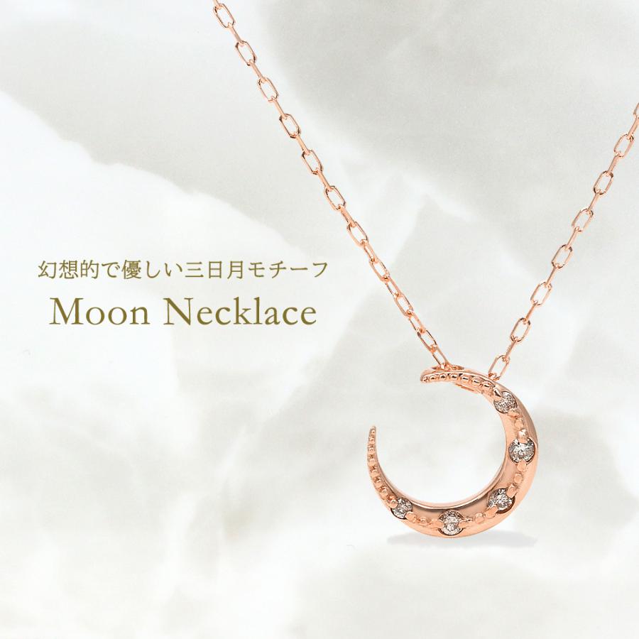 Jewelry i（ジュエリーアイ） ムーン ダイヤモンド ネックレス