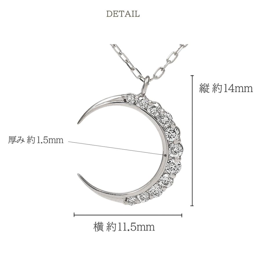 ムーン ダイヤ ネックレス 18金 月 三日月 ペンダント ダイヤモンド K18 アズキチェーン 40cm 注文製作 プレゼント ギフト 受注 爆買の画像