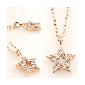 スター ネックレス 18金 星 ペンダント ダイヤモンドネックレス K18 注文製作 プレゼント ギフト 受注 爆買の画像