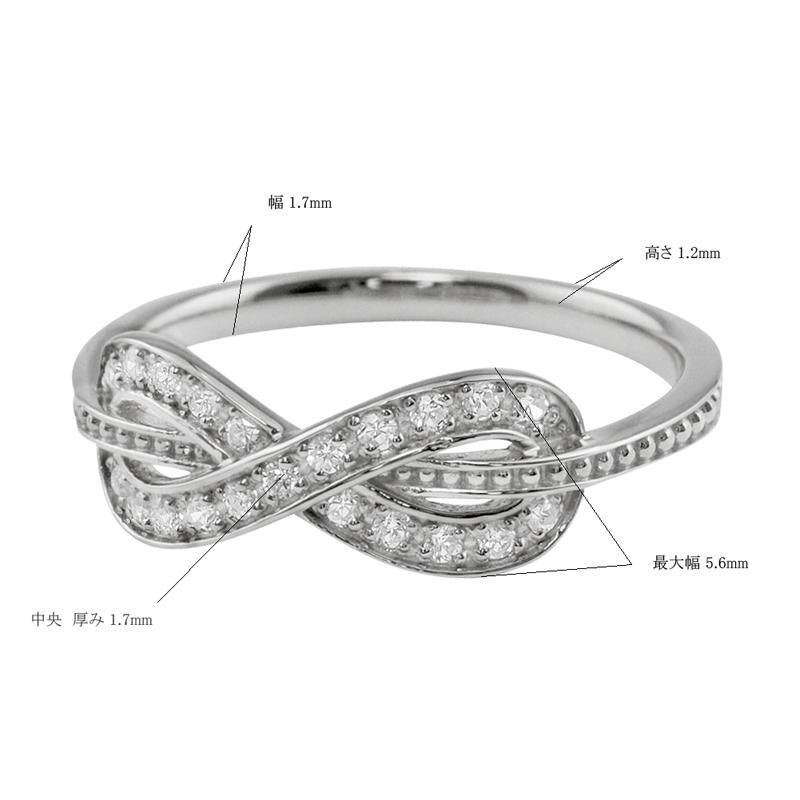 インフィニティ リング 18金 ダイヤモンド リング K18 無限 指輪 0.10ct 豪華 上品 レディース マダム  婚約指輪 注文製作 プレゼント ギフト 受注 爆買の画像