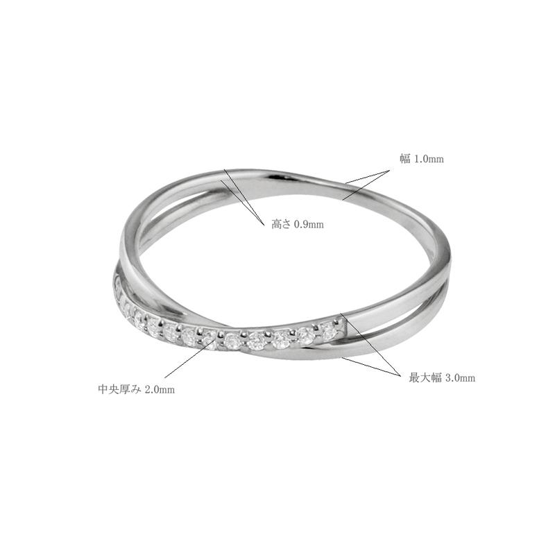 プラチナ ダイヤモンド リング インフィニティ Pt900 交差 無限 指輪 0.06ct ピンキーリング 3号〜 レディース 婚約指輪 ファッションリング 注文製作 爆買の画像