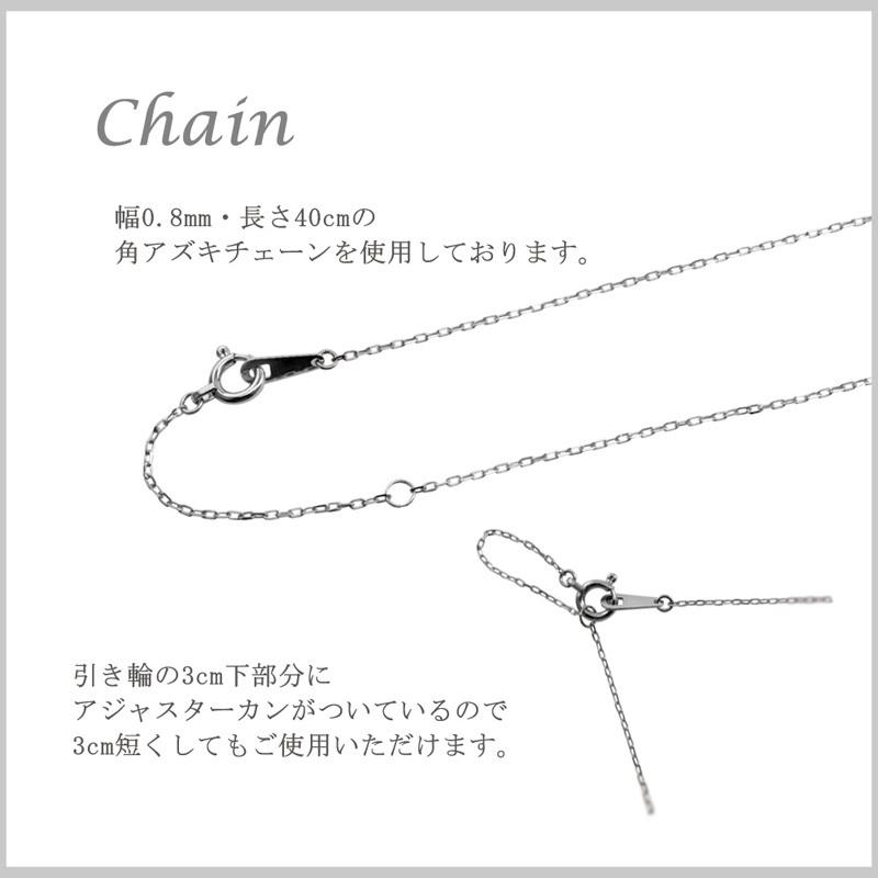 フェザー ネックレス 羽根 プラチナ レディース ネックレス Pt900 Pt850 ペンダント 羽 アズキチェーン 40cm シンプル 大人 上品 人気 おすすめ 受注 爆買の画像
