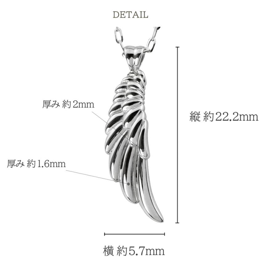 Jewelry i（ジュエリーアイ） フェザー ネックレス 羽 プラチナ メンズ