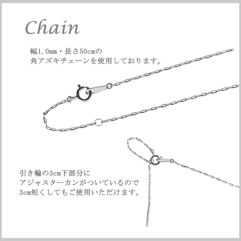 馬蹄 メンズ ネックレス ブラックダイヤモンド プラチナ Pt900 Pt850 ホースシュー ペンダント アズキ チェーン 50cm シンプル 大人 人気 プレゼント 受注 爆買の画像