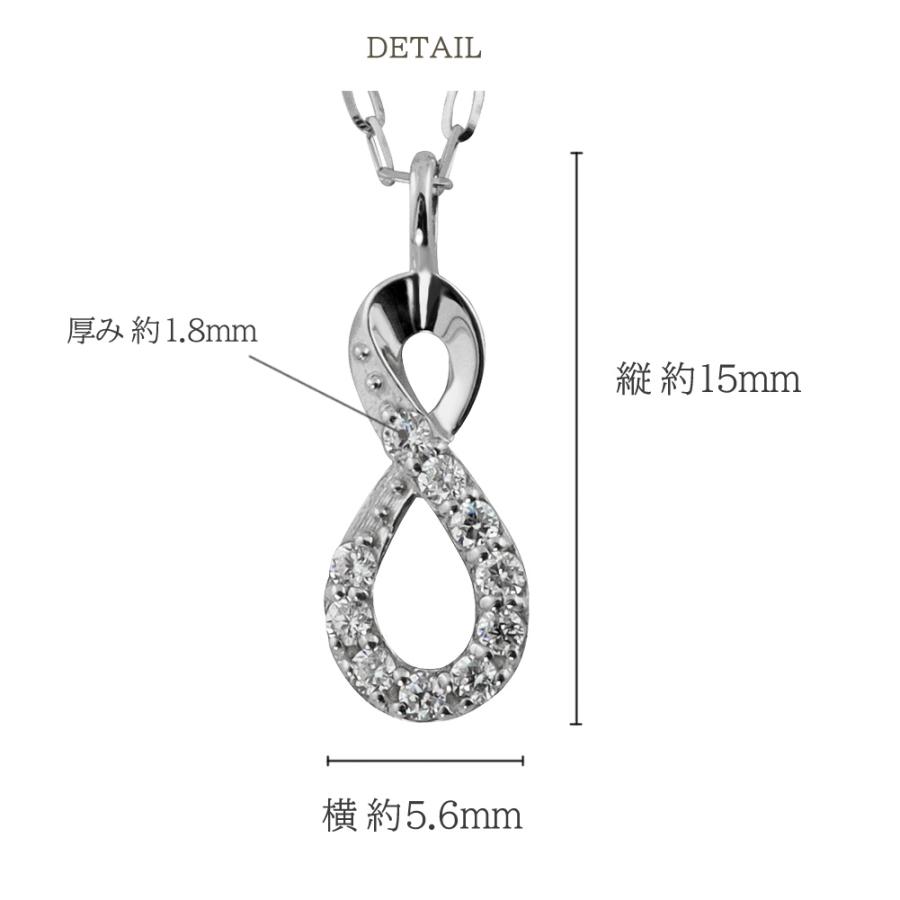 Jewelry i インフィニティ ネックレス メンズ 18金 ダイヤモンド Jewelry i インフィニティ ネックレス メンズ 18金 ダイヤモンド