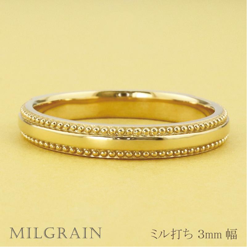 Jewelry i（ジュエリーアイ） ミル打ち リング 3mm幅 18金 指輪 メンズ