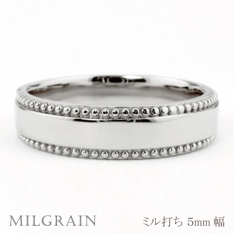 ミル打ち リング 5mm幅 プラチナ 指輪 メンズ Pt900 シンプル 単品 地金 大人 結婚指輪 ペアリング 文字入れ 刻印 可能 日本製  :220126401:ジュエリーアイ - 通販 - Yahoo!ショッピング