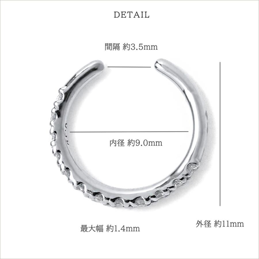 【お試し価格】 イヤーカフ エタニティ ダイヤモンド シンプル プラチナ ダイヤモンド 12石 0.10ct Pt900 4月誕生石 注文製作 プレゼント 受注 爆買の画像