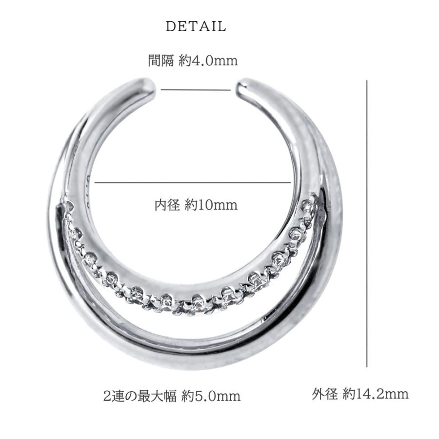 イヤーカフ フープ 2連 エタニティ ダイヤモンド シンプル プラチナ ダイヤ 12石 0.10ct Pt900 4月誕生石 プレゼント 注文製作 プレゼント 受注 爆買の画像