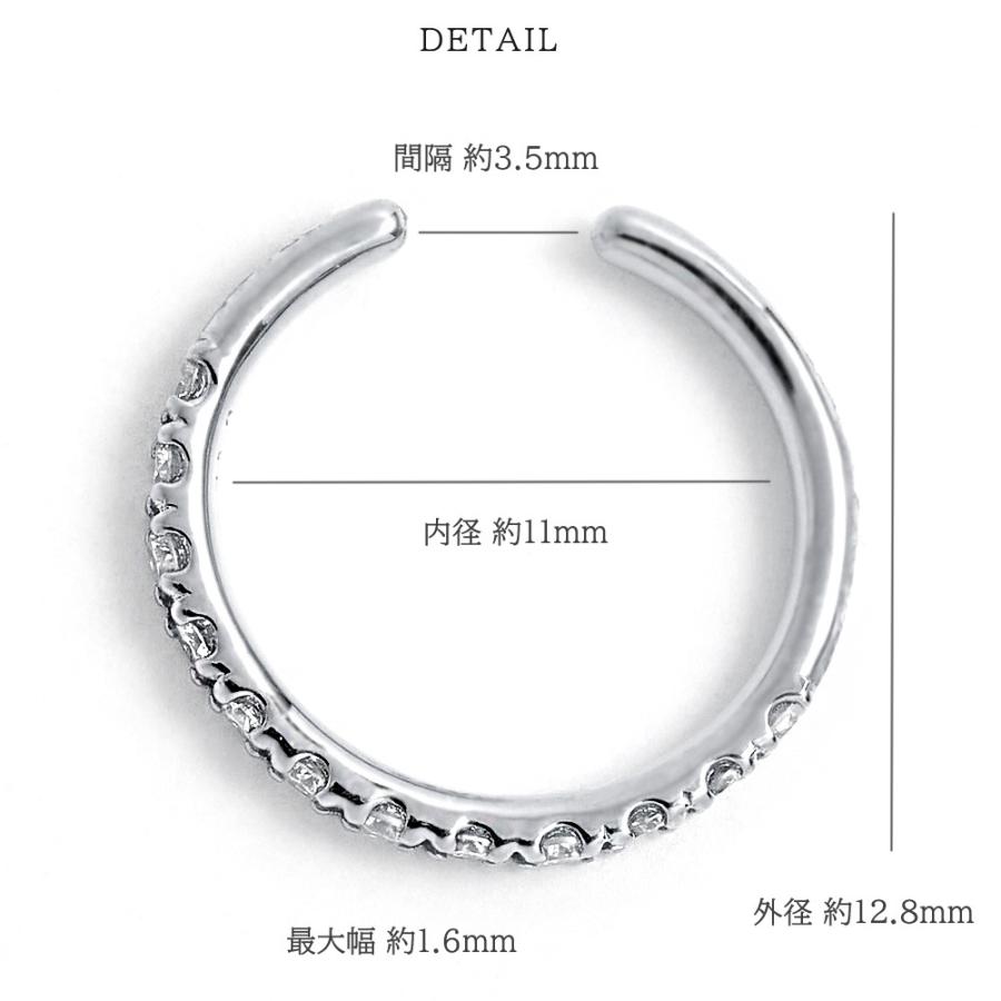 【お試し価格】 イヤーカフ エタニティ ダイヤモンド シンプル 18金 12石 0.15ct K18 4月誕生石 プレゼント 注文製作 プレゼント 受注 爆買の画像