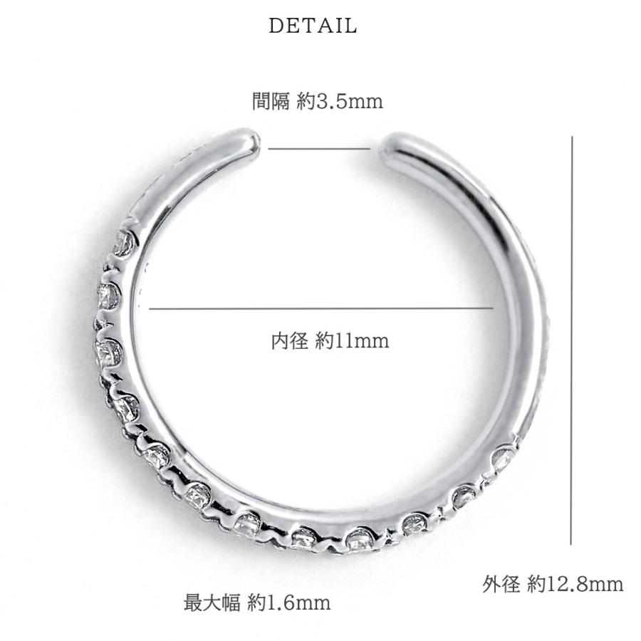 【お試し価格】 イヤーカフ エタニティ ダイヤモンド シンプル 10金 12石 0.15ct K10 4月誕生石 プレゼント 注文製作 プレゼント 受注 爆買の画像
