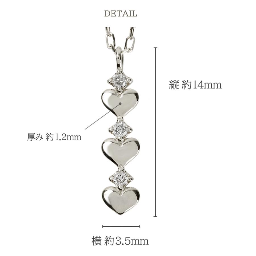 ハート ネックレス ダイヤモンド 18金 トリロジー ペンダント K18 注文製作 プレゼント ギフト 受注 爆買の画像