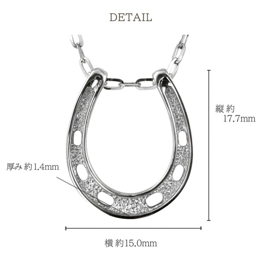 馬蹄 ネックレス メンズ  K18 18金 ホースシュー ペンダント 蹄鉄 アズキ チェーン 50cm 1.4mm幅 地金 男性用 おすすめ ギフト プレゼント 受注製作 爆買の画像