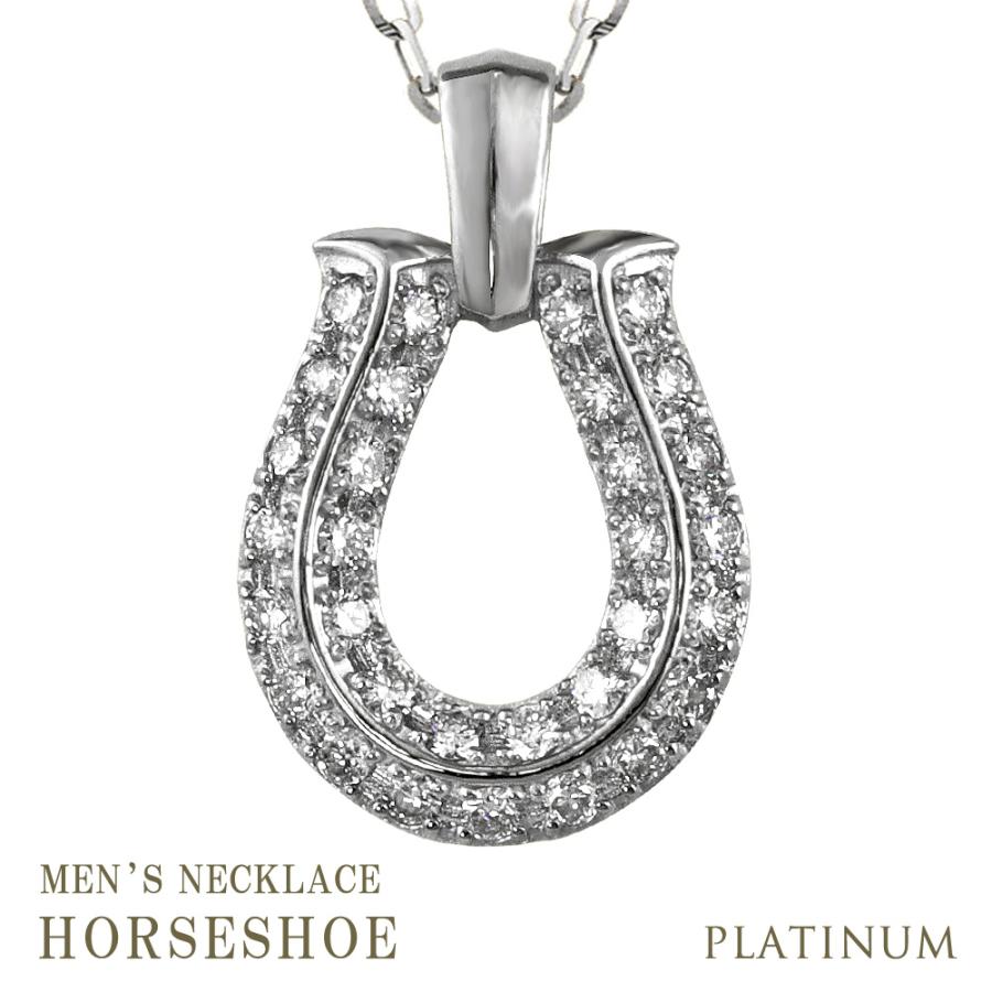 Jewelry i（ジュエリーアイ） 馬蹄 ネックレス メンズ プラチナ