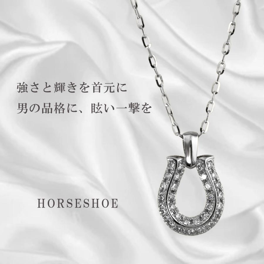 専用 Pt900/Pt850 プラチナ ダイヤモンド ネックレス 馬蹄 ホースシュー 馬蹄 ダイヤモンド ネックレス pt900 pt850 プラチナ製