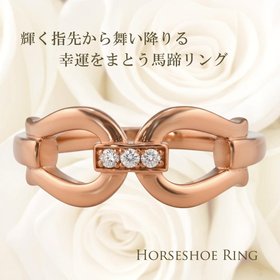Jewelry i（ジュエリーアイ） 馬蹄 リング ダイヤモンド 10金 2026年 