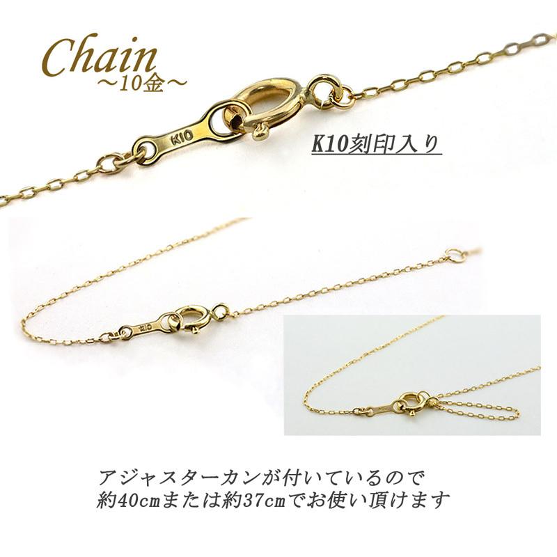 Jewelry i（ジュエリーアイ） プチ ダイヤモンド ネックレス 小さい