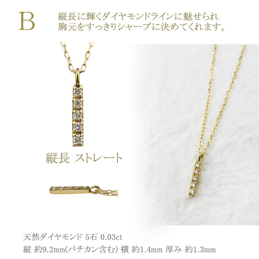 Jewelry i（ジュエリーアイ） プチ ダイヤモンド ネックレス 小さい