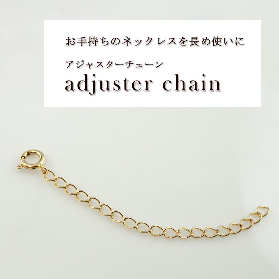 アジャスターチェーン ネックレス 5cm K10 シースルー ピンク ゴールド イエロー ホワイト 延長 レディース メンズ 長さ 調節 爆買の画像