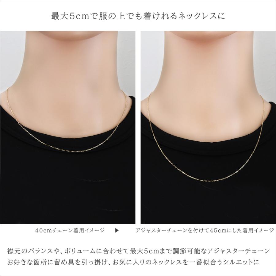 アジャスターチェーン ネックレス 5cm K10 シースルー ピンク ゴールド イエロー ホワイト 延長 レディース メンズ 長さ 調節 爆買の画像
