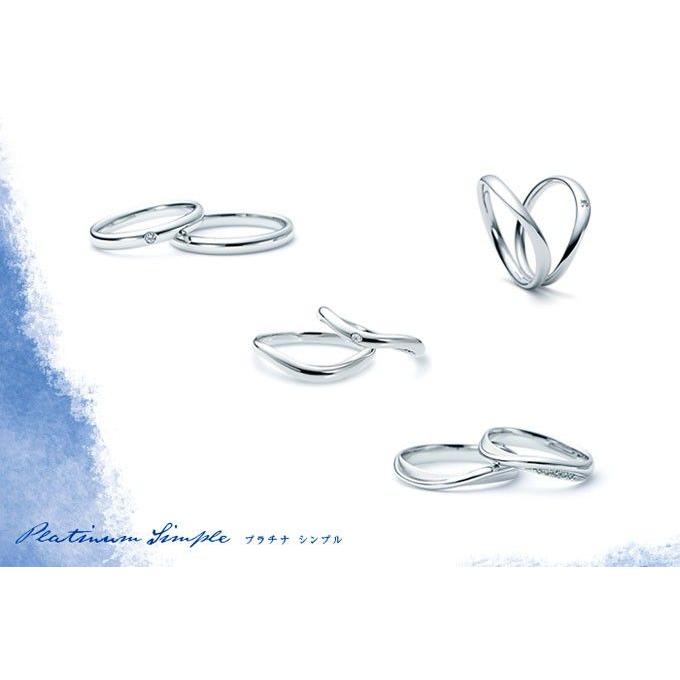 中古品 結婚指輪 マリッジリング Romantic Blue 4B1002 ロマンティックブルー Pt プラチナ 900 サファイア リング 【HOV8768960892】(31110円)