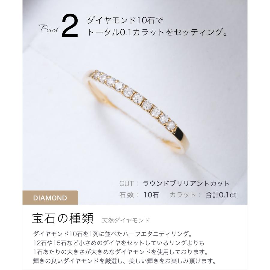 ハーフ エタニティリング ダイヤ 0.1ct 18金 ゴールド K18 YG ハーフ エタニティリング ダイヤ 0.1ct 18金 ゴールド K18 YG