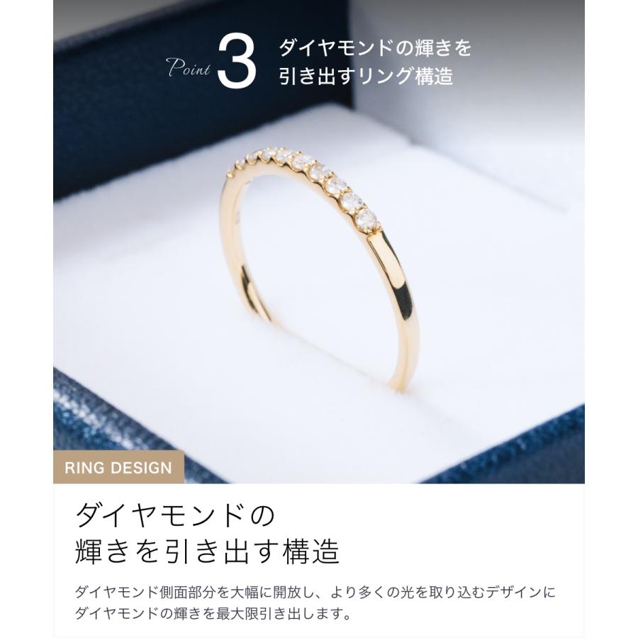 ハーフ エタニティリング ダイヤ 0.1ct 18金 ゴールド K18 YG ハーフ エタニティリング ダイヤ 0.1ct 18金 ゴールド K18 YG