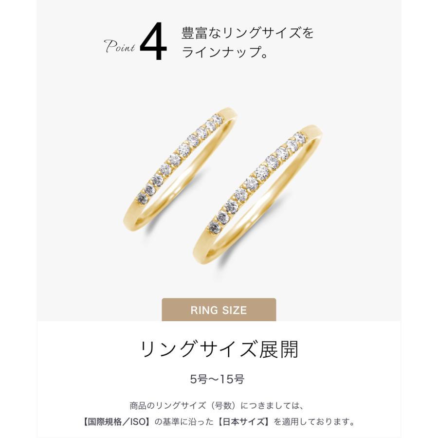 ハーフ エタニティリング ダイヤ 0.1ct 18金 ゴールド K18 YG ハーフ エタニティリング ダイヤ 0.1ct 18金 ゴールド K18 YG