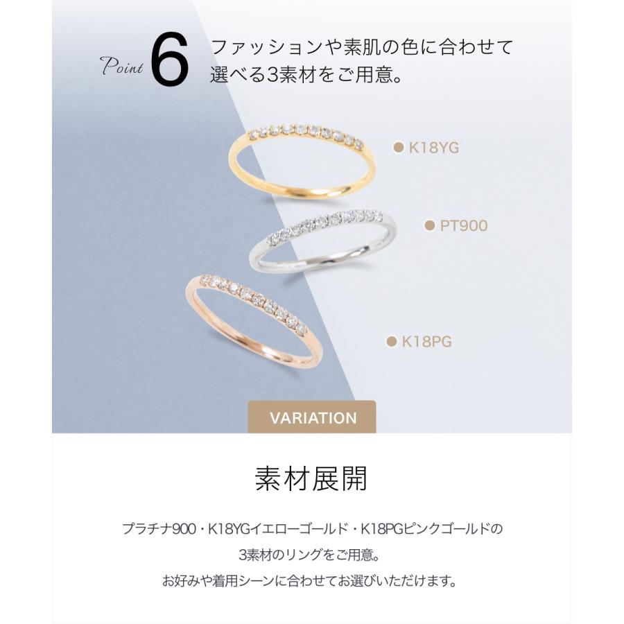 ハーフ エタニティリング ダイヤ 0.1ct 18金 ゴールド K18 YG ハーフ エタニティリング ダイヤ 0.1ct 18金 ゴールド K18 YG