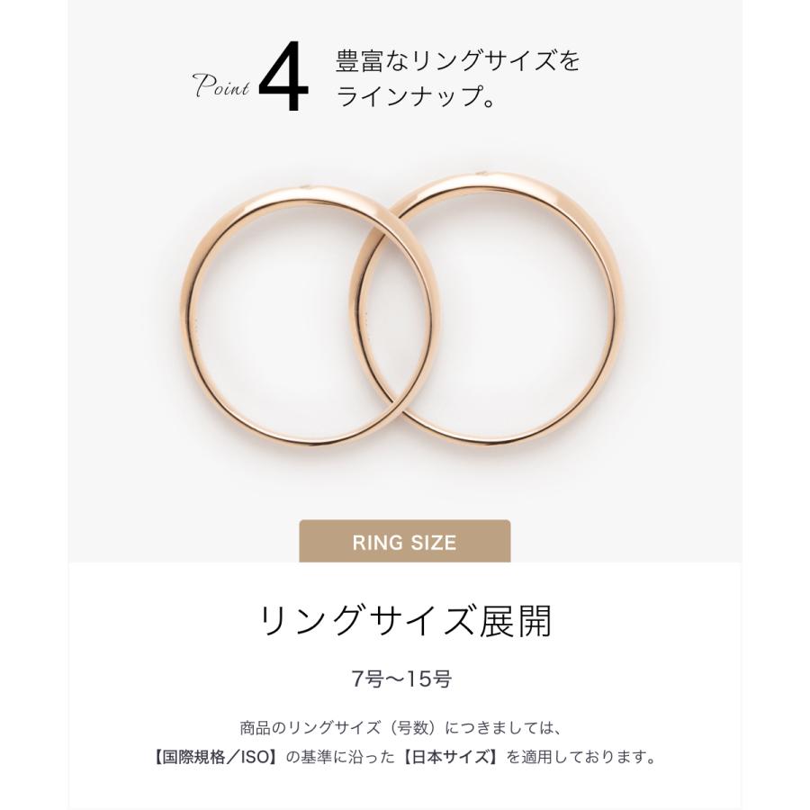 結婚指輪 マリッジリング ピンクゴールド K10PG 指輪 レディース 結婚指輪 マリッジリング ピンクゴールド K10PG 指輪 レディース