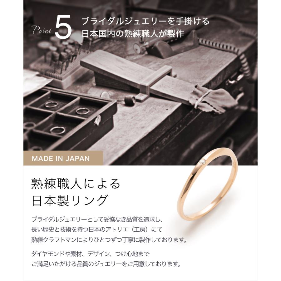 結婚指輪 マリッジリング ピンクゴールド K10PG 指輪 レディース 天然ダイヤモンド 日本製 ウェーブ 細め 7号〜15号｜jwlegan｜08