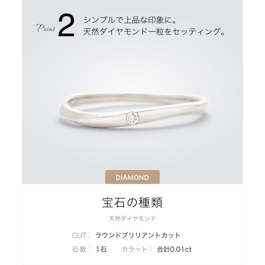 結婚指輪 マリッジリング ホワイトゴールド K10WG 指輪 結婚指輪 マリッジリング ホワイトゴールド K10WG 指輪