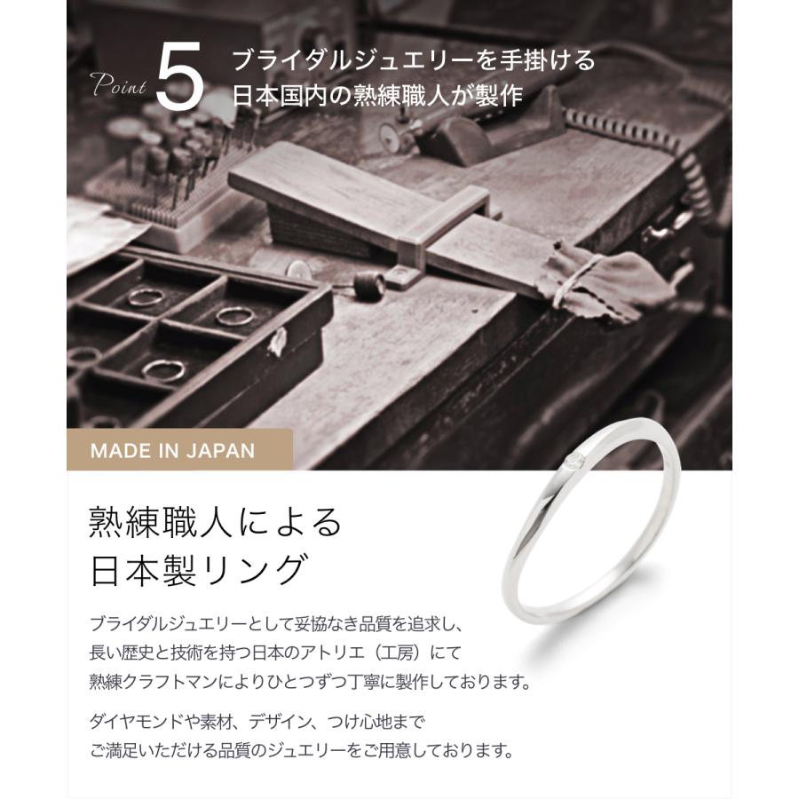 結婚指輪 マリッジリング ホワイトゴールド K10WG 指輪 結婚指輪 マリッジリング ホワイトゴールド K10WG 指輪
