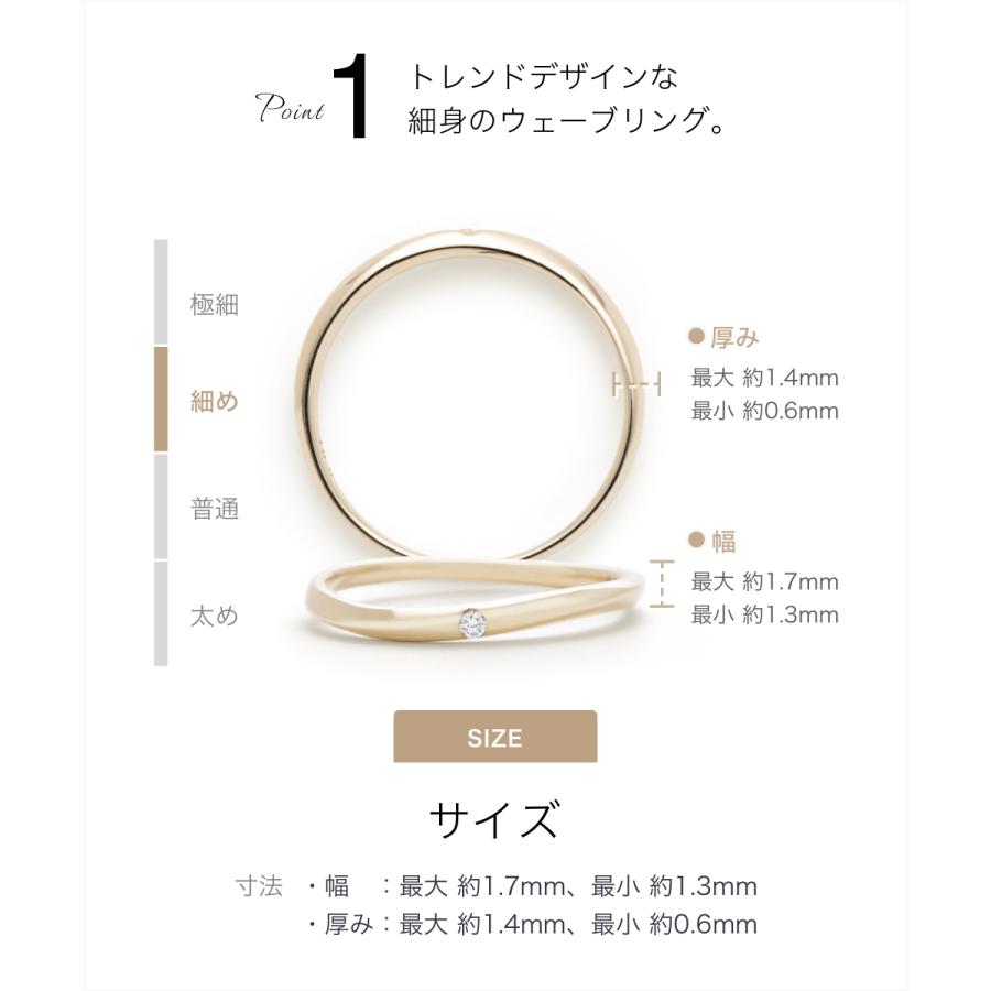 結婚指輪 マリッジリング イエローゴールド K10YG 指輪 結婚指輪 マリッジリング イエローゴールド K10YG 指輪