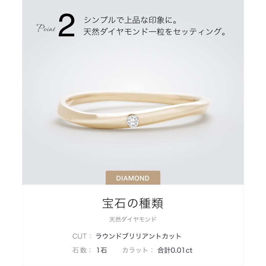 結婚指輪 マリッジリング イエローゴールド K10YG 指輪 結婚指輪 マリッジリング イエローゴールド K10YG 指輪