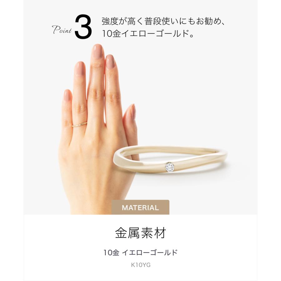 結婚指輪 マリッジリング イエローゴールド K10YG 指輪 結婚指輪 マリッジリング イエローゴールド K10YG 指輪