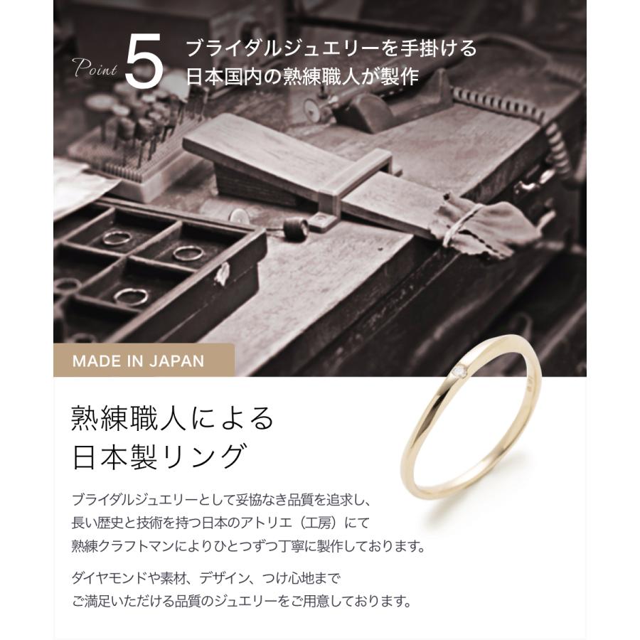 結婚指輪 マリッジリング イエローゴールド K10YG 指輪 結婚指輪 マリッジリング イエローゴールド K10YG 指輪