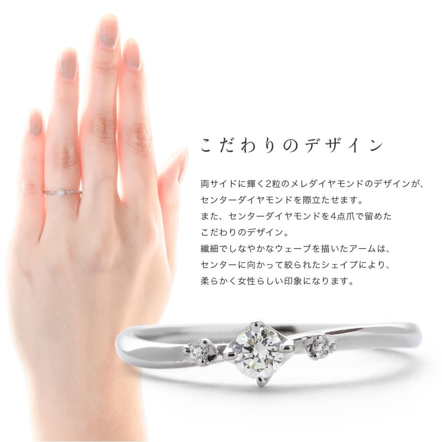 LEGAN レガンPt900ダイヤモンドリング　0.1カラット　保証書と箱付 公式ストア】指輪 リング レディース プラチナ PT900 ダイヤモンド 0.1
