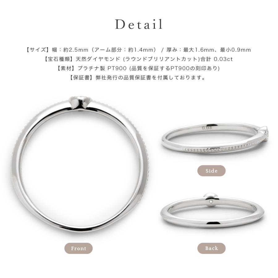 公式ストア】指輪 リング レディース プラチナ PT900 ダイヤモンド