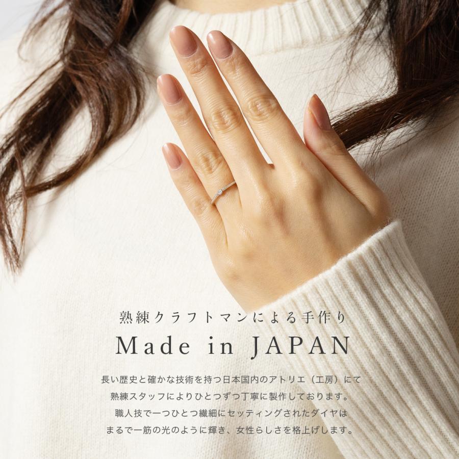 公式ストア】指輪 リング レディース プラチナ PT900 ダイヤモンド