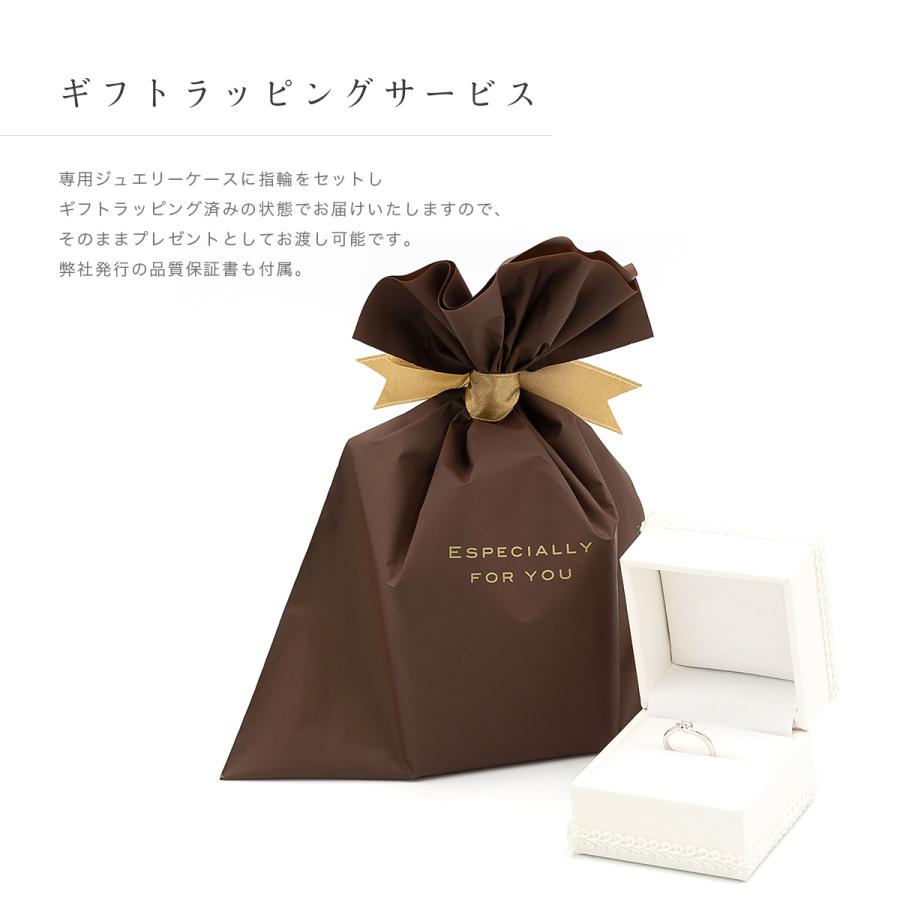 公式ストア】指輪 リング レディース プラチナ PT900 ダイヤモンド