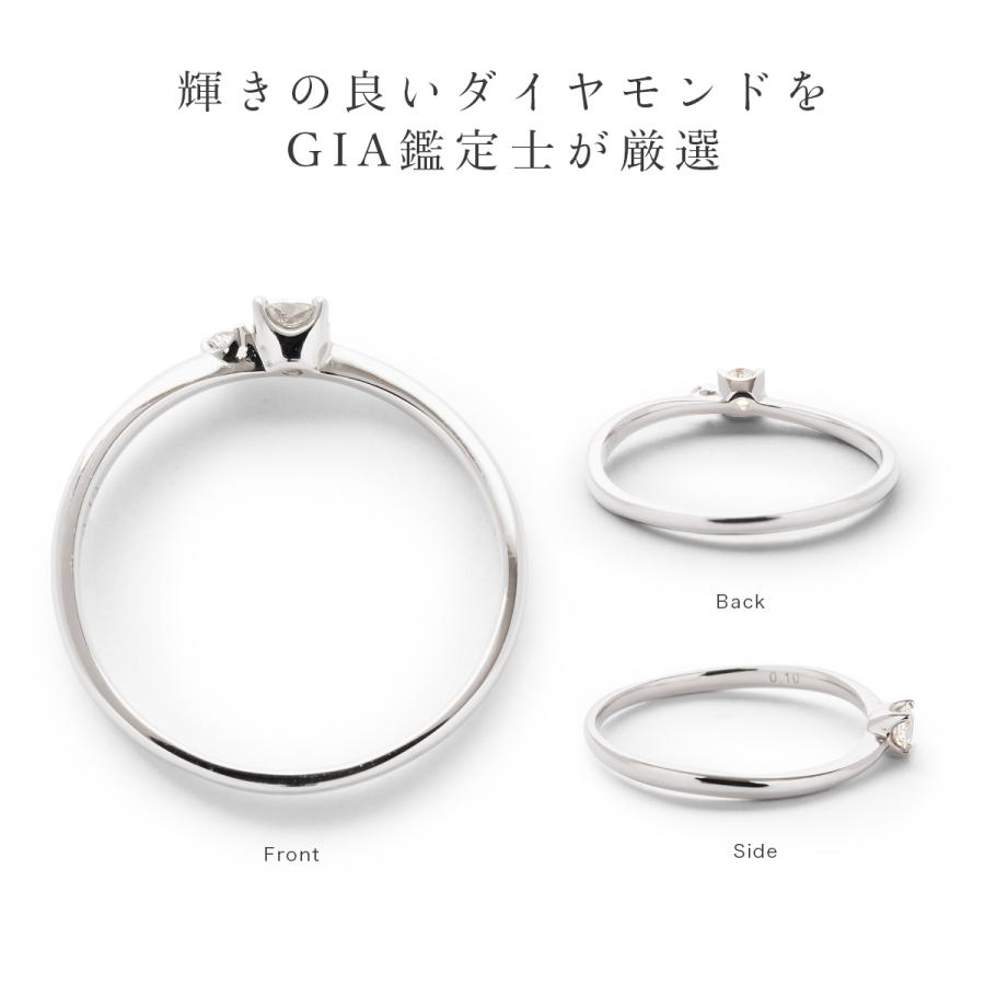 も*☆様 L00581□1213 LEGAN Pt900 ダイヤ リング 0.2 L00581□1213 LEGAN Pt900 ダイヤ リング 0.2ct - メルカリ