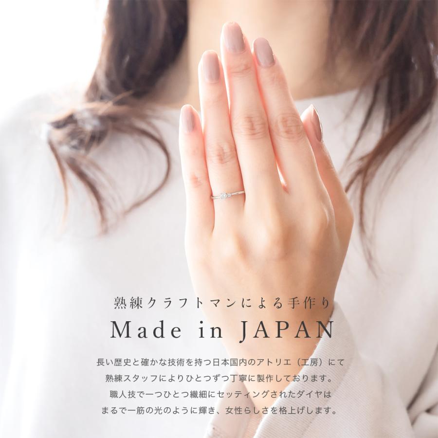 公式ストア】指輪 リング レディース プラチナ PT900