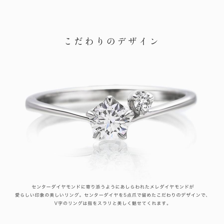 遺品整理　Ｐｔ９００　レディースリング　プラチナリング 公式ストア】指輪 リング レディース プラチナ PT900 ダイヤモンド 0.2