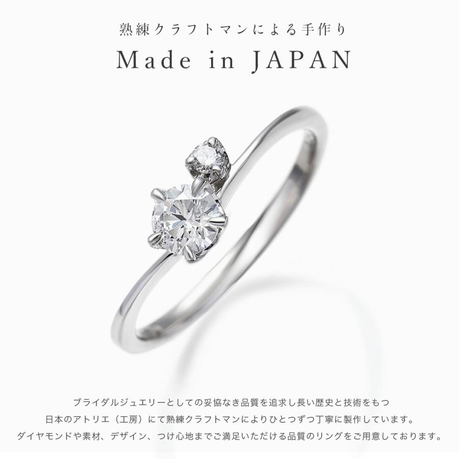 公式ストア】指輪 リング レディース プラチナ PT900 ダイヤモンド 0.2