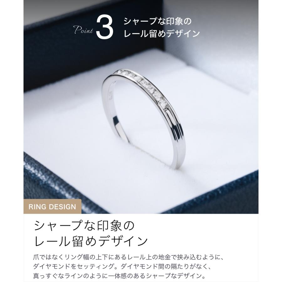 ハーフ エタニティリング レール留 ダイヤ 0.1ct プラチナ Pt ハーフ エタニティリング レール留 ダイヤ 0.1ct プラチナ Pt