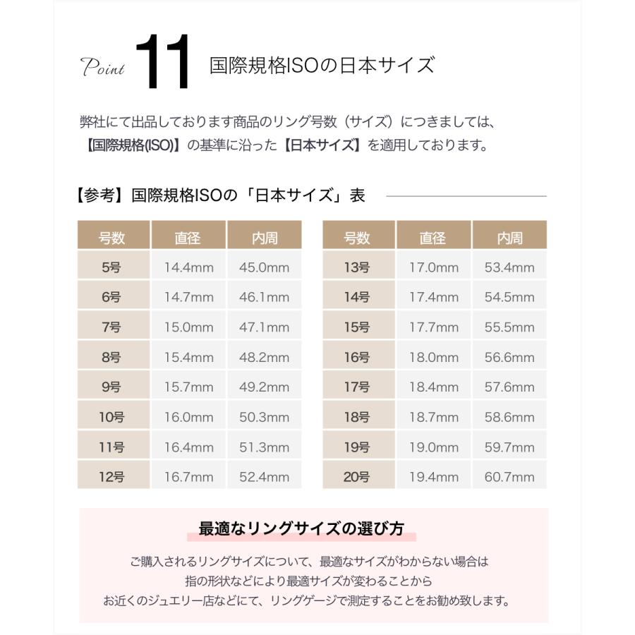 結婚指輪 マリッジリング 槌目 プラチナ PT900 指輪 レディース