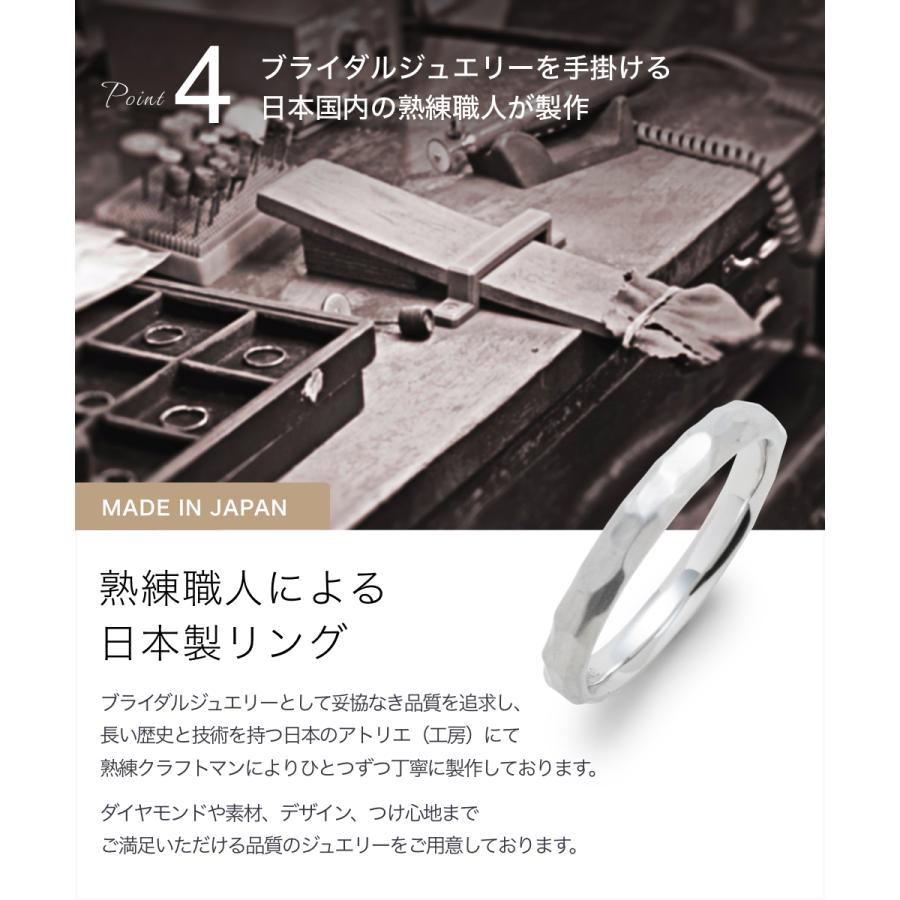 結婚指輪 マリッジリング 槌目 プラチナ PT900 指輪 レディース シンプル 日本製 7号〜13号｜jwlegan｜07