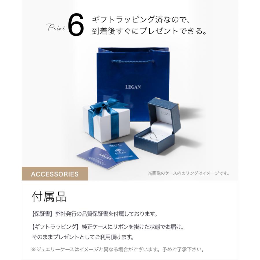 結婚指輪 マリッジリング 槌目 プラチナ PT900 指輪 レディース シンプル 日本製 7号〜13号｜jwlegan｜09