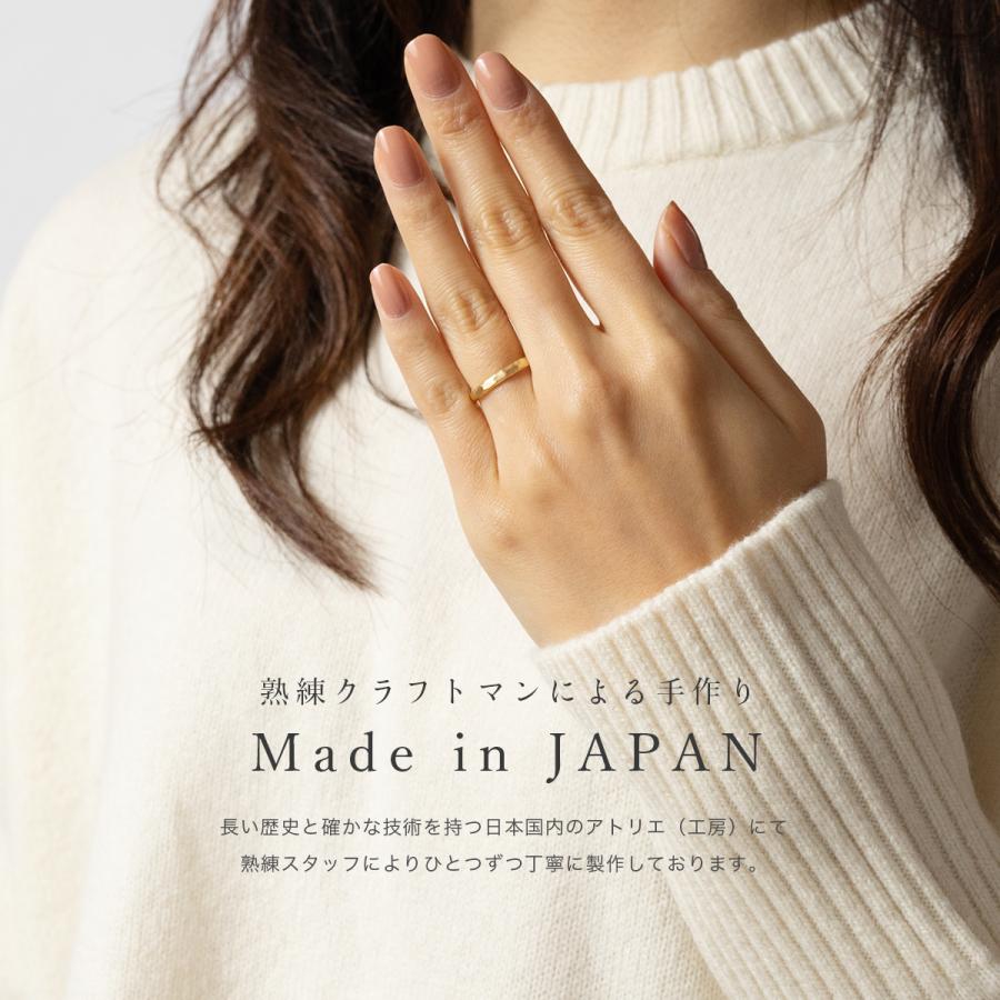 超目玉アイテム Legan レガン 槌目リング イエローゴールド 指輪 K18yg 結婚指輪 公式限定新作 送料無料 Filtrasul Com Br